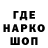 КЕТАМИН VHQ LazaShine