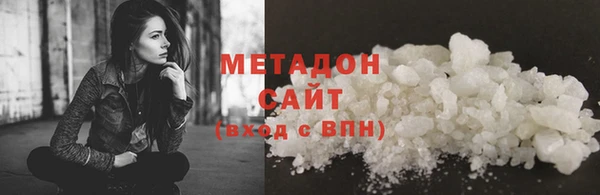 кокаин перу Лиски