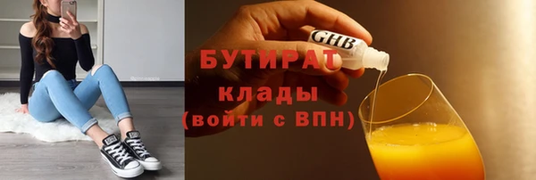 прущая мука Туринск
