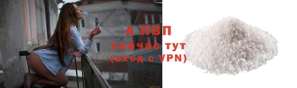 a pvp Липки