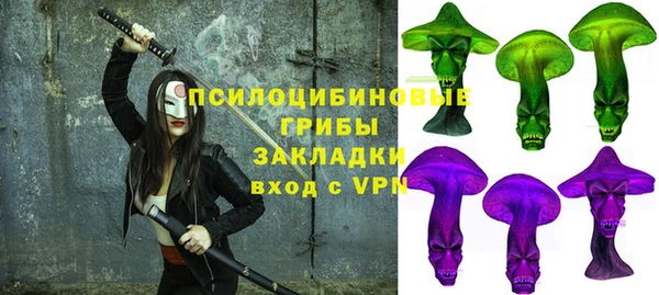 трава Майский