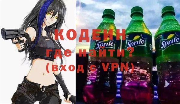 трава Майский