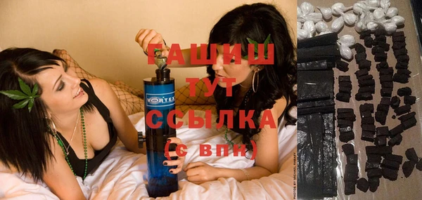 сатива Майский