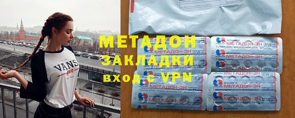 кокаин колумбия Лихославль