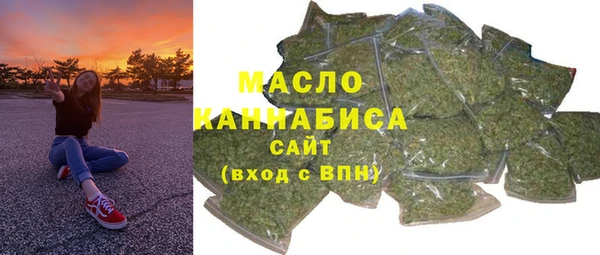 ALPHA PVP Магадан