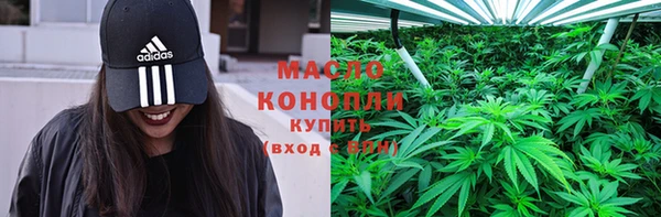 ALPHA PVP Магас
